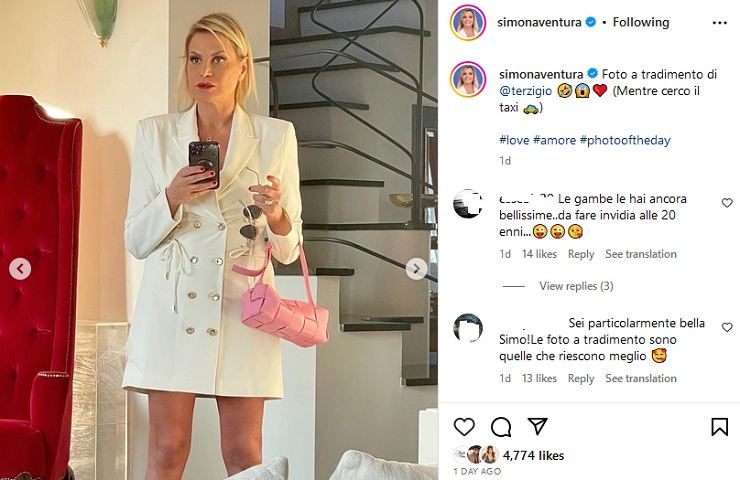 Simona Ventura, le foto a tradimento di Terzi